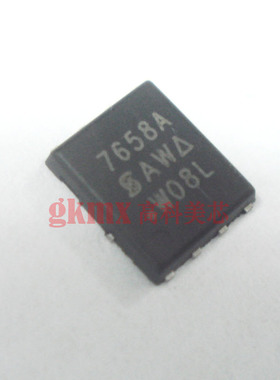 高科美芯 IC集成电路 SI7658ADP QFN8 热卖 特价 8元/PCS