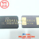 16MHZ 2脚贴片 16M 无源晶振16.0000MHZ 5032 5X3.2 3元 pcs