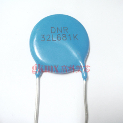 高科美芯 氧化锌压敏电阻32L681 32K681精度10%直插超优质 10元