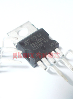 IC集成电路TDA2003 TO220 直插音频放大器功率10W 2.5元/PCS