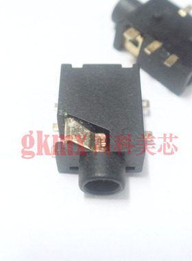 高科美芯 耳机插座PJ-205 2.5mm音频母座 镀金贴片 2元/PCS