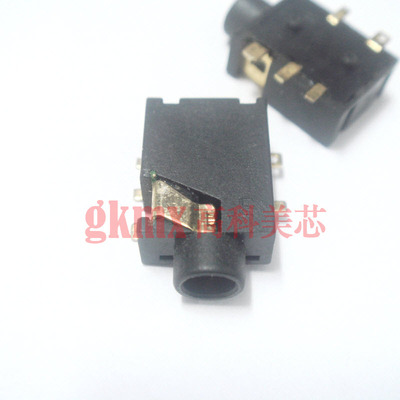 高科美芯 耳机插座PJ-205 2.5mm音频母座 镀金贴片 2元/PCS