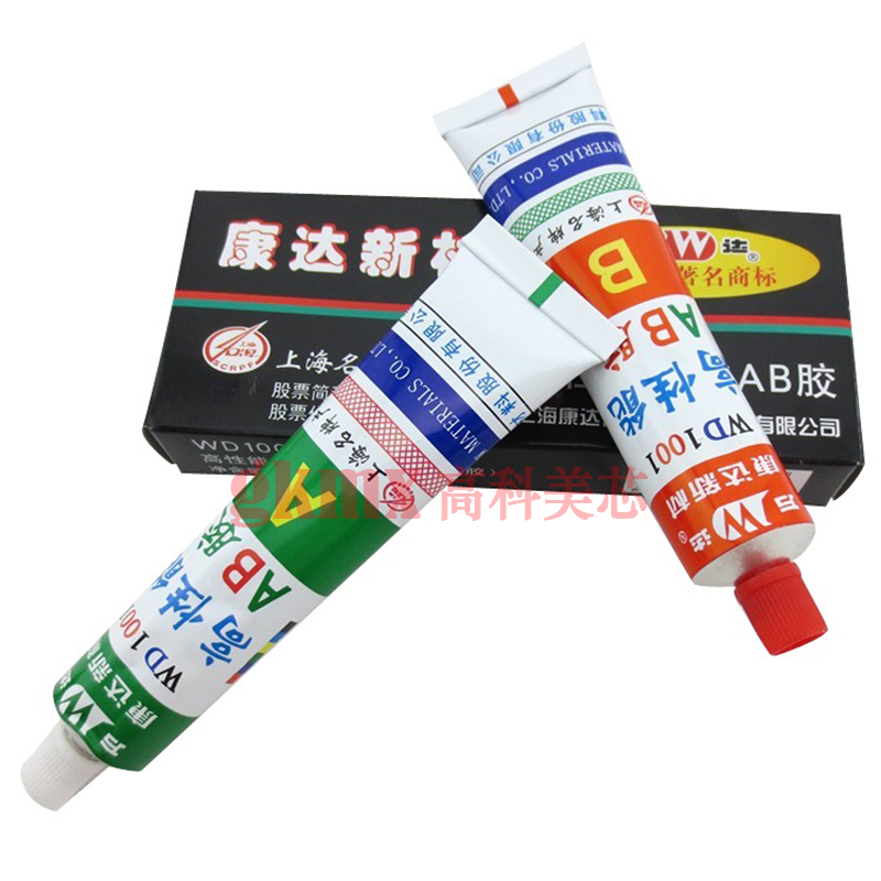 AB胶 高性能结构AB胶 WD1001胶水 1盒10元,文具电教/文化用品/商务用品,胶水,淘宝优惠券,粉丝福利购,淘宝优惠卷
