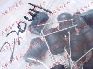 高科美芯 工字型电感TCRC0810-221M 220UH 8X10屏蔽8*10 10个4元