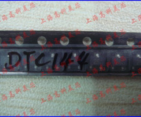 高科美芯 晶体管DTC144 SOT23 数字式NPN 100mA 50V 10个15元