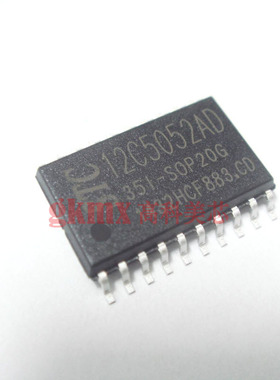 高科美芯 单片机STC12C5052AD SOP20 SOPSTC存储器25元/PCS
