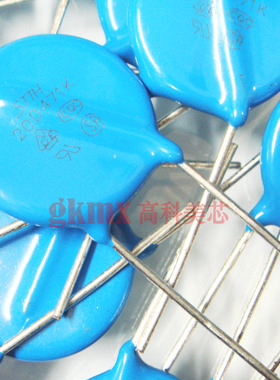 高科美芯 氧化锌压敏电阻20D471 20K471精度10%直插 10个8元