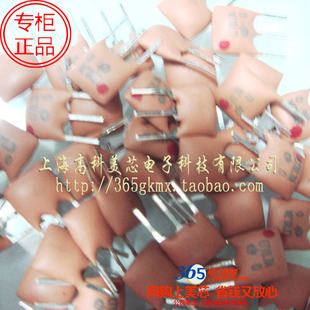 陶瓷晶振ZTT10.7A 10.7000MHZ 10.7MHZ 10.7M 3脚直插 10个10元