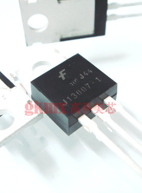 高科美芯 电源开关三极管E13007 J13007-1 TO220高电压2元/PCS