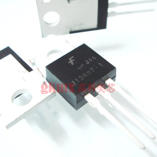 高科美芯 电源开关三极管E13007 J13007-1 TO220高电压2元/PCS