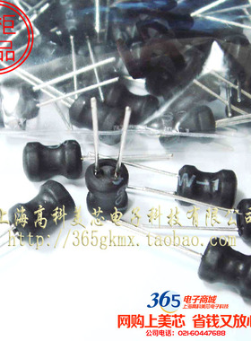 高科美芯 工字形电感PK0608-222 2.2MH 6x8 40mA 直插 10个4元