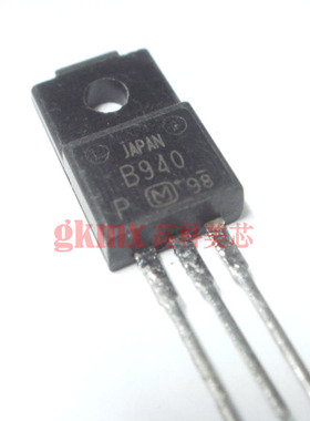 三极管2SB940 B940 TO220塑封直插 PNP硅外延平面型 3.5元/PCS