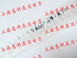 高科美芯0603叠层陶瓷电感0.39UH MLF1608DR39KT000 50个10元