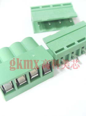 连接器 接线端子HT5.08-4芯 5.08MM间距直脚 10套10元