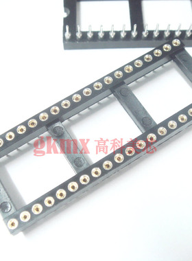 高科美芯 芯片插座 IC座 圆孔IC座40PIN DIP40 40芯宽体 2元/PCS