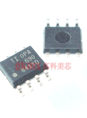 IC集成电路OPA690A SOP8 电压反馈运算放大器 15元/PCS