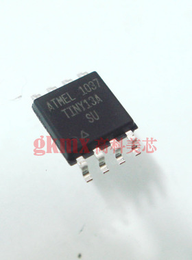 高科美芯 单片机ATTINY13A-SU SOP8宽体贴片 8位微控制器16元/PCS