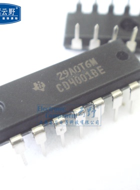 云野 IC集成电路CD4001BE DIP14直插 CMOS逻辑器件 3元/PCS