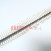 接插件1X50针 1.27MM间距 弯脚直插 连接器 一条