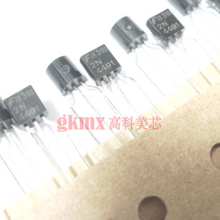 高科美芯 三极管2N4401 TO92直插 两极晶体管 10个3元