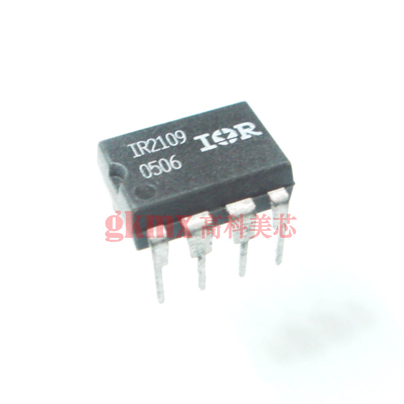 高科美芯 IC集成电路IR2109 DIP8 急诊室驱动程序接口 9.5元/PCS