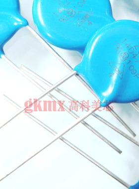 高科美芯 氧化锌压敏电阻14D471 14K471精度10%直插优质10个6元