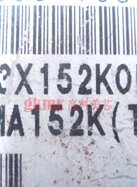 高科美芯(开关二极管MA3X152K/硅外延平面型)SOT23 50个10元