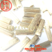 紧固件 10个5元 铜柱M2 阴阳螺钉 高科美芯 供应 10双通 特价