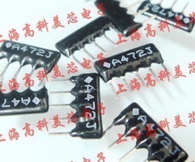 高科美芯 厚膜网络排阻5A472J 4.7K精度5% SIP直插5脚 10只3元