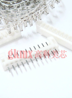 高科美芯接插件白色插座PH-12TS 12芯12PIN直脚 2.0MM 10套13元