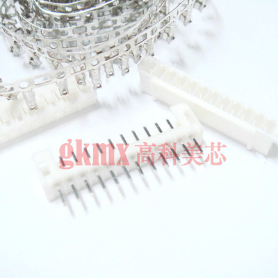 高科美芯接插件白色插座PH-12TS 12芯12PIN直脚 2.0MM 10套13元