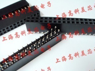 高科美芯 接插件双排座2x25 -50芯 100PIN直脚  2.0MM  1.5元/PCS