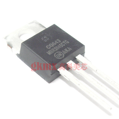 高科美芯 特基二极管MBR2045CT TO220 20A 45V 2元/PCS