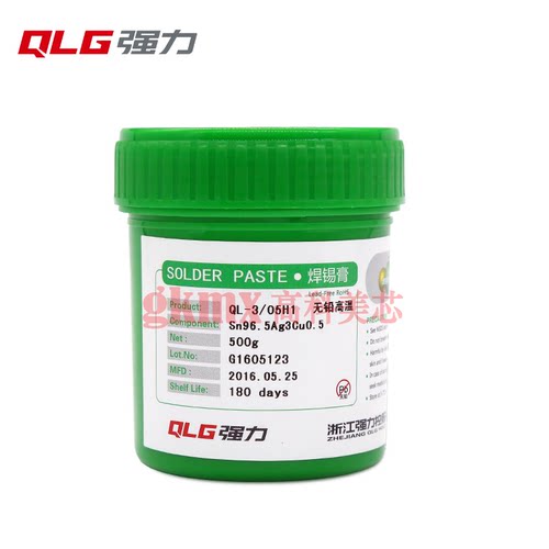 强力焊锡膏 led贴片高温QL305 3银锡浆无铅h 3#粉 重量500g/瓶