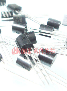 高科美芯 三极管S9012 TO92 通用晶体管 PNP硅 10只2元