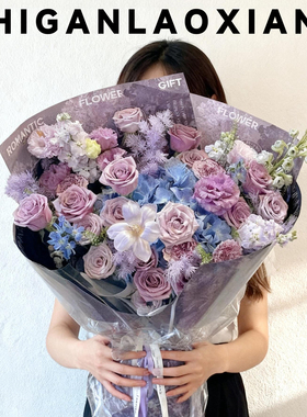 手捧鲜花紫色玫瑰花束女友过生日高级感全国附近花店同城速递配送