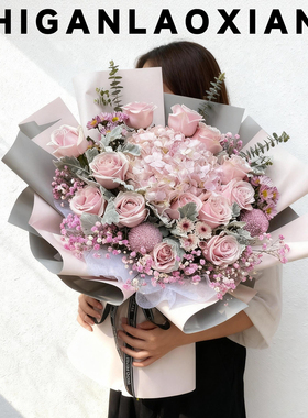 手捧鲜花紫色玫瑰花束女友过生日高级感全国附近花店同城速递配送