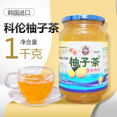 包邮科轮柚子蜜蜂蜜柚子茶1000g/瓶韩国进口柚子茶水果茶热饮料