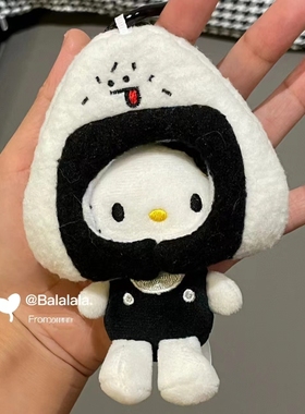 饭团寿司头套哈喽kitty黑色包包小挂件饰品可爱公仔kt玩偶钥匙扣