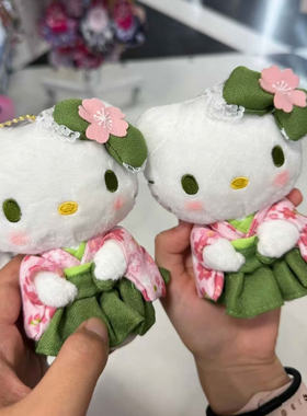 日本京都限定抹茶绿和服包包挂件hellokitty挂饰毛绒玩偶小公仔女