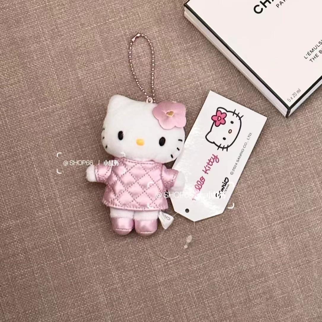粉色菱格kitty书包挂饰毛绒公仔小饰品女生可爱包包挂件kt猫玩偶
