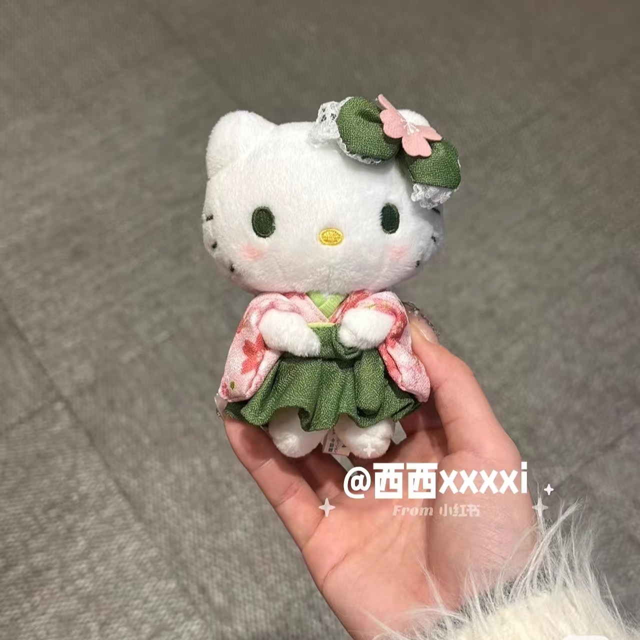 凯蒂猫抹茶绿和服小公仔