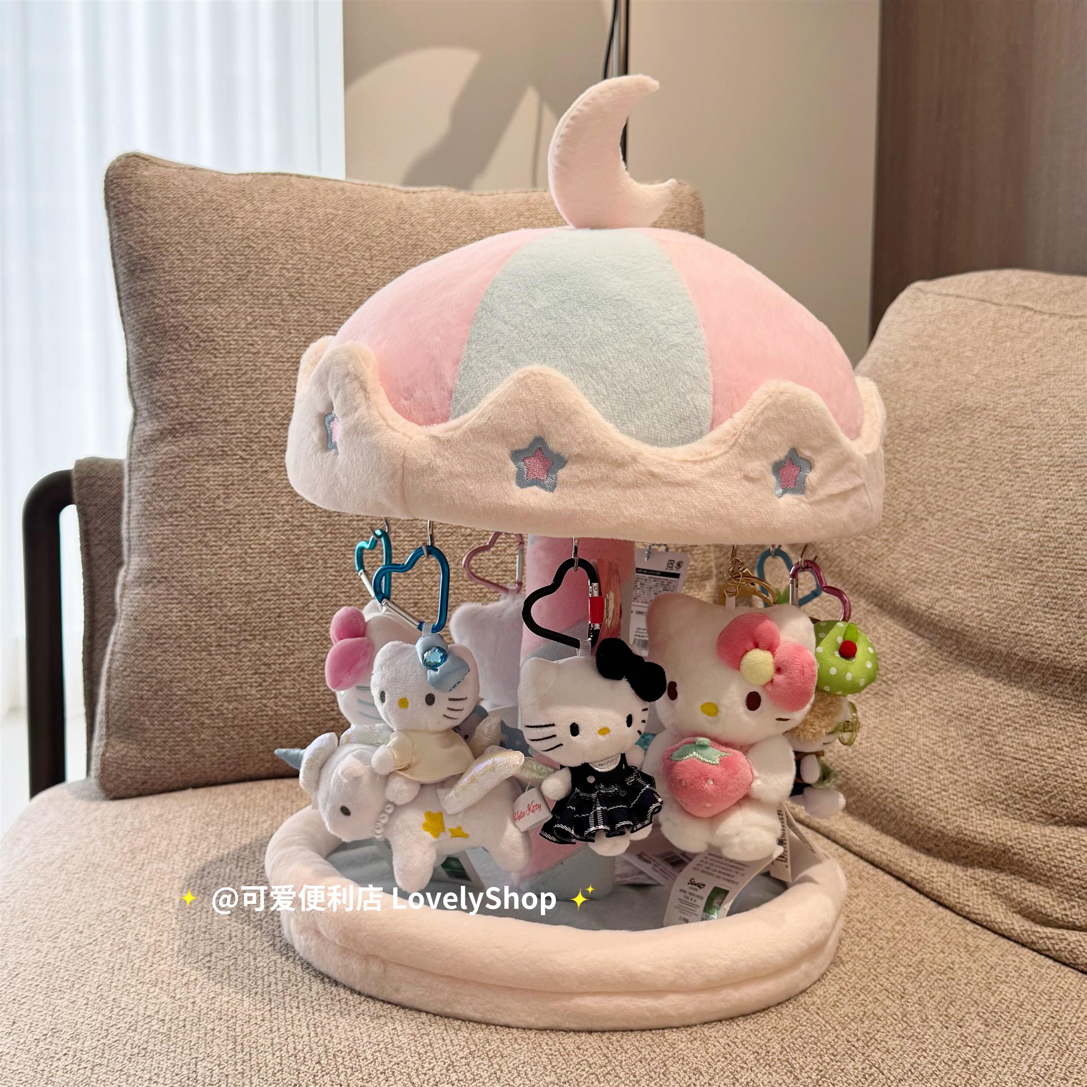 旋转娃娃屋玩偶小挂件收纳架毛绒玩具小饰品钥匙扣娃娃展示摆件