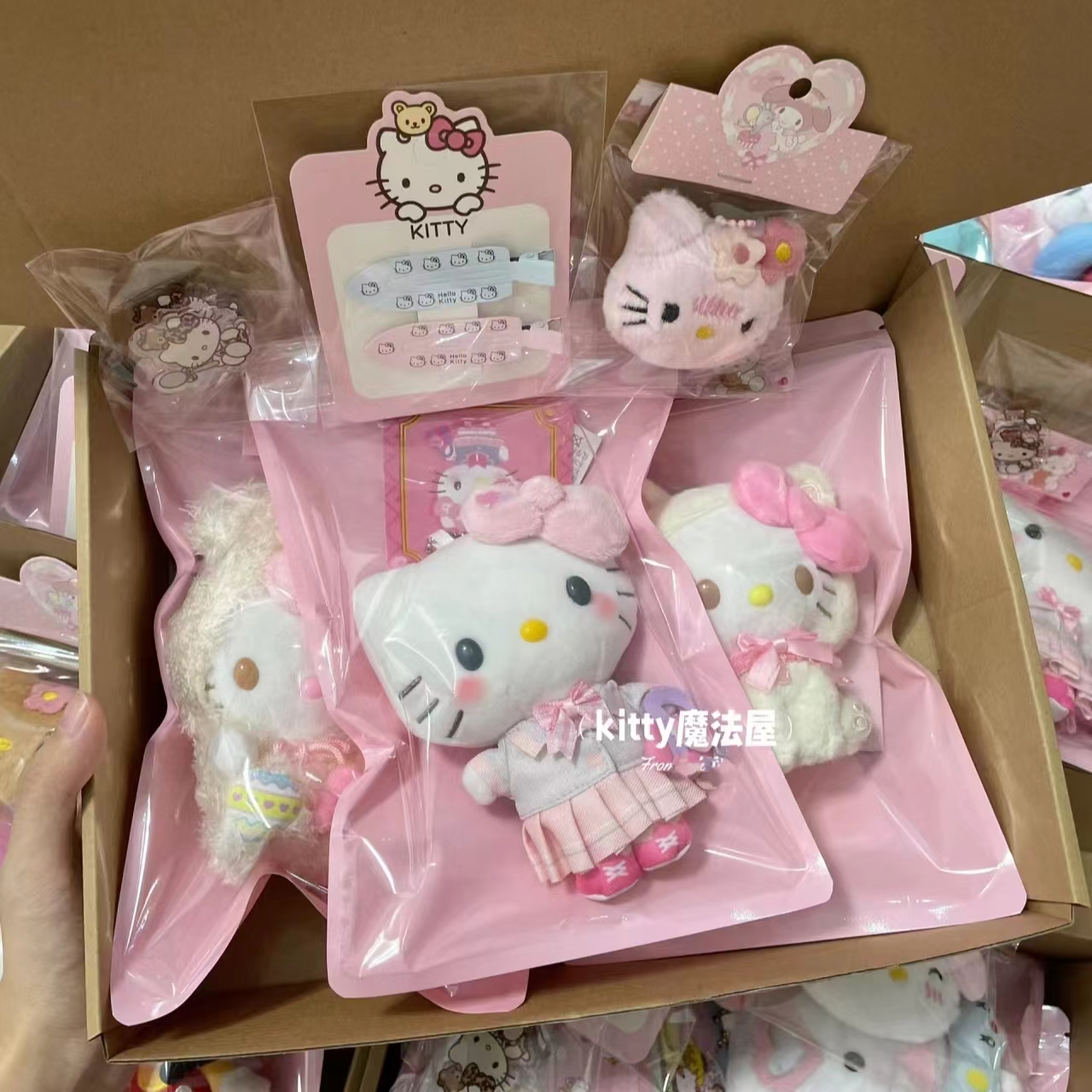 可爱粉色女生kitty挂件包