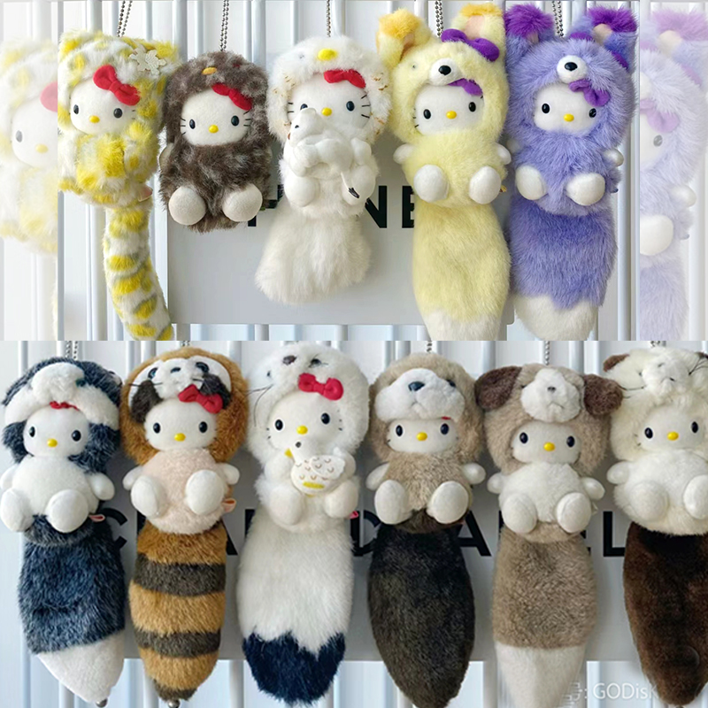 大尾巴公仔kitty包包书包小挂件背包哈喽kt猫女生可爱毛绒绒玩偶