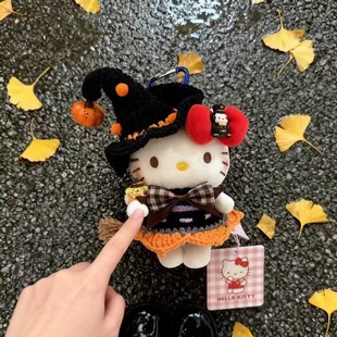 万圣节小魔女哈喽kitty包包挂件女生可爱毛绒公仔玩偶嗨喽小挂饰