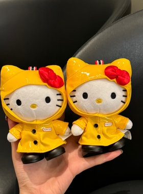 超萌黄色雨衣可爱包包挂件hellokitty毛绒公仔玩偶书包小挂饰女生