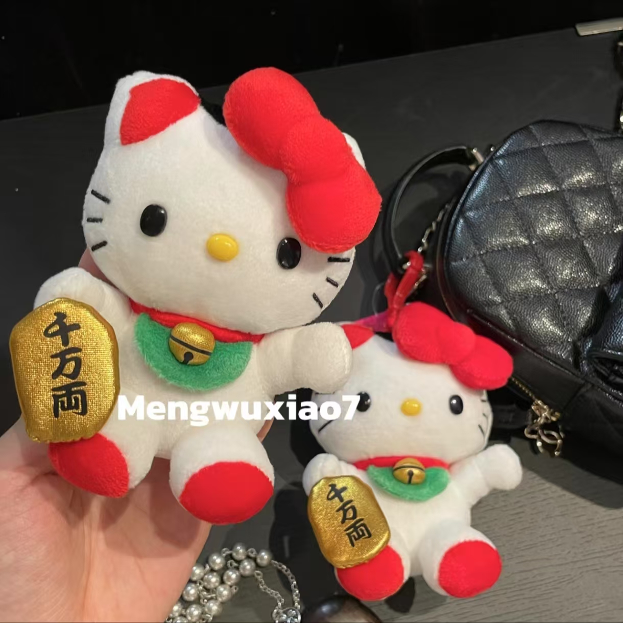 招财猫hellokitty包包小挂件进宝公仔书包挂饰女生毛绒玩偶饰品