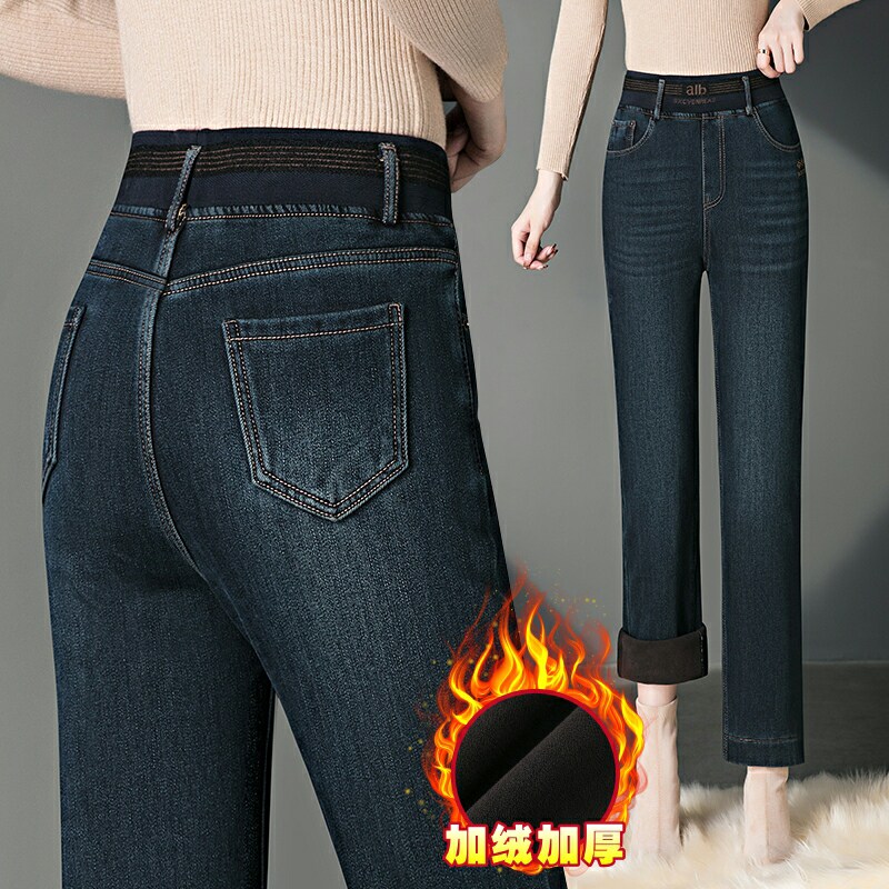直筒加绒牛仔裤女冬季新款高腰弹力大码中老年松紧腰妈妈长裤宽松