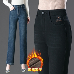 加绒窄版直筒牛仔女裤秋冬新款中年女士加厚高腰弹力宽松妈妈长裤